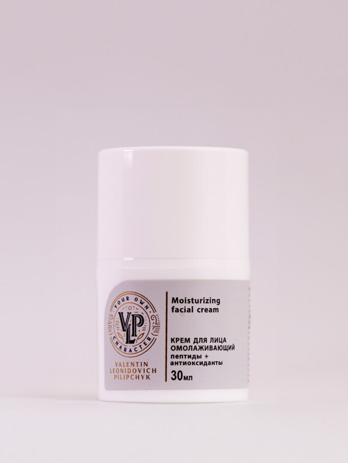 Крем для лица омолаживающий